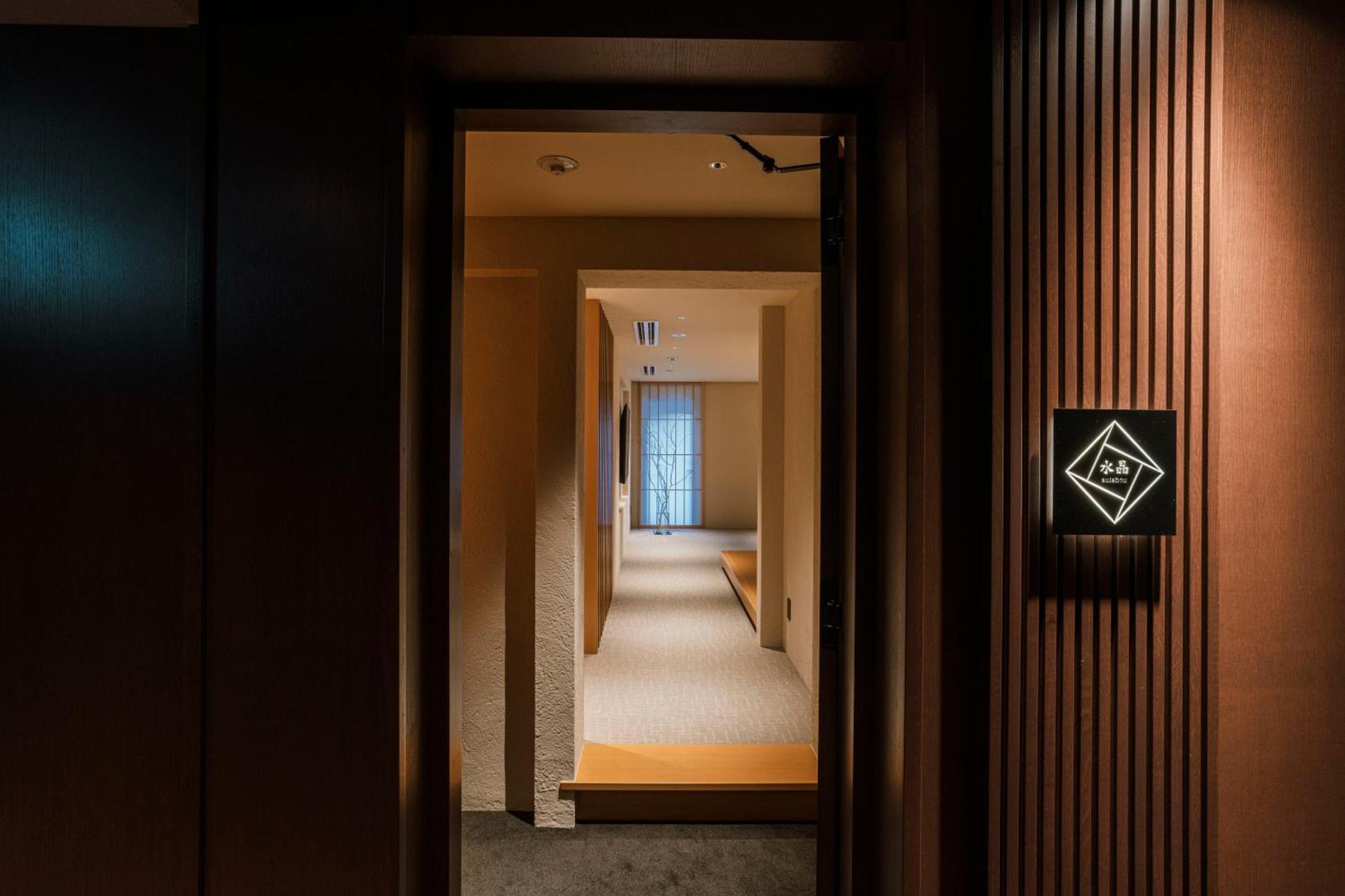 Hotel Shinzan Kinosaki Toyooka  Exteriér fotografie